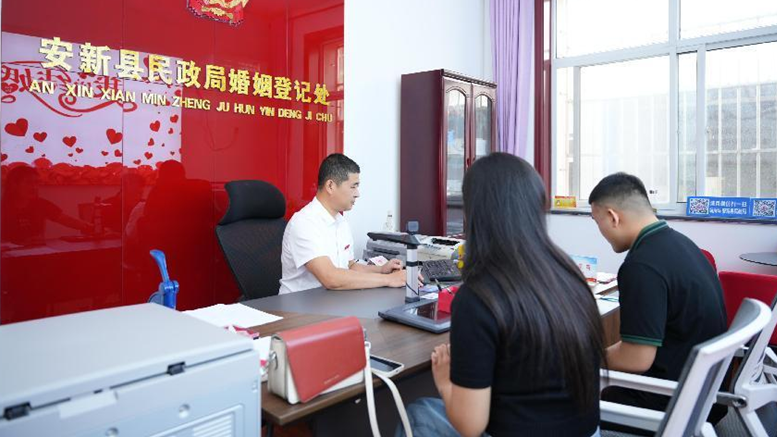 雄安新區(qū)“520”婚姻登記“為愛加班”