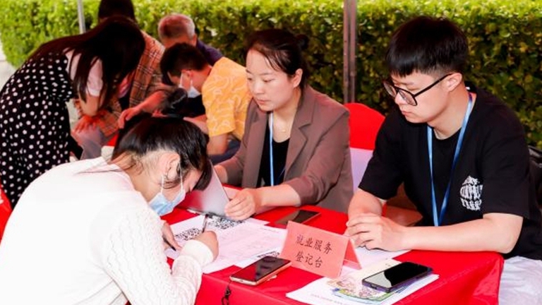 雄安新區(qū)開展“全國助殘日”專場招聘活動
