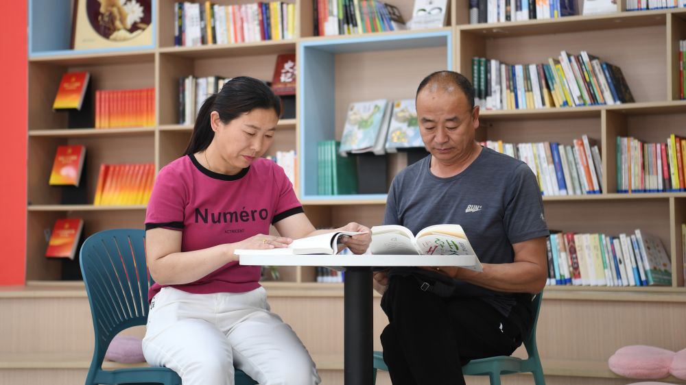 雄安新區(qū)：“15分鐘生活圈”打造宜居城市社區(qū)