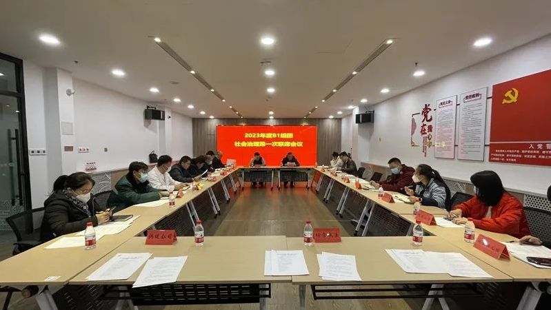 讓群眾有更多幸福感！雄安新區(qū)創(chuàng)新“一呼聯(lián)應”工作機制