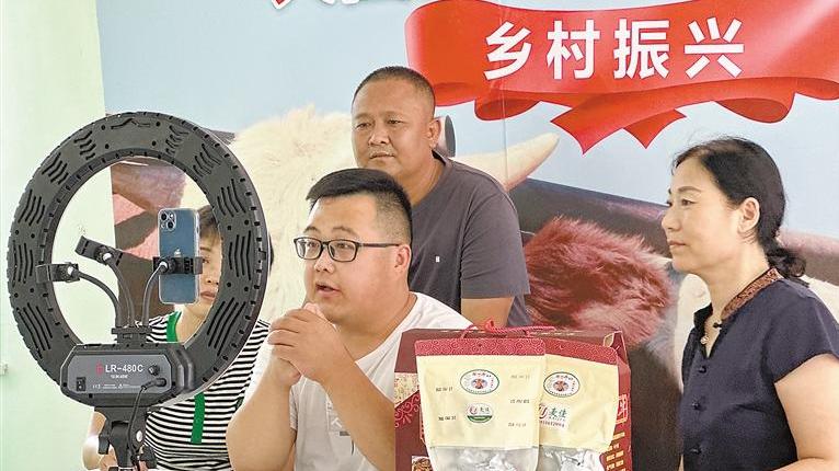 文安：民族美食插上電商“翅膀”