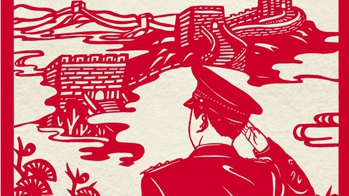 中國人民警察節丨致敬人民的守護者！