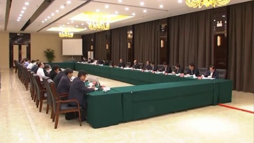 省委理論學習中心組在雄安新區舉行學習報告會