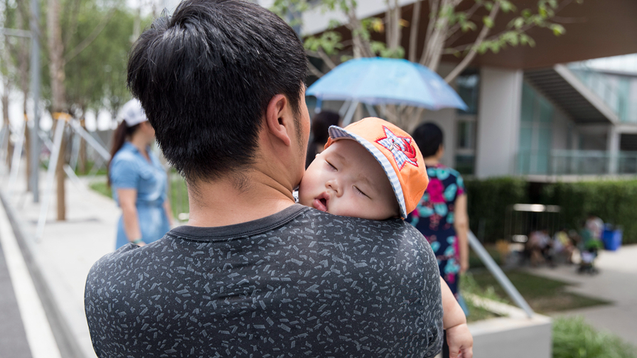 父親，請收下我的告白——雄安市民服務中心的暖心父愛瞬間